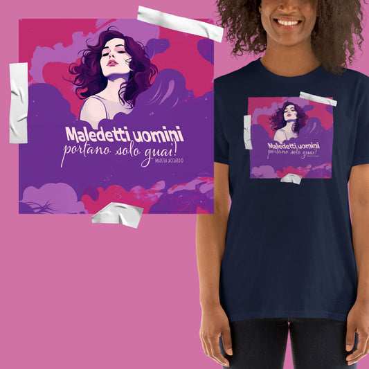 Marzia Accardo (Il club delle madri single) 1 - Maglietta - Unisex